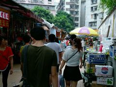 -中山大学学者灵芝(园南路店)