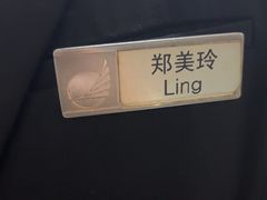 -海宁开元名都大酒店·地中海自助餐厅