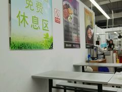 -大润发(张江店)