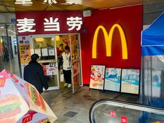 门面-麦当劳(壹购广场店)