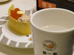 -新一番三文鱼寿司(友谊国贸城店)