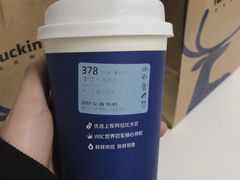 -瑞幸咖啡(水平方店)
