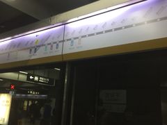-平安里(地铁站)