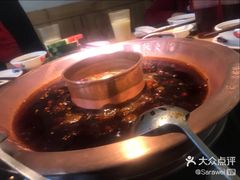 -老版火锅(半坡店)