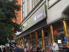 -中国电信(解放三路营业厅)