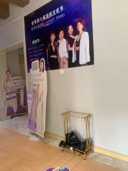 -香秀空间科技抗衰·美容中心