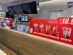 -DQ·蛋糕·冰淇淋(湖景东路店)