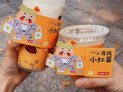 -奈雪的茶(中华广场店)