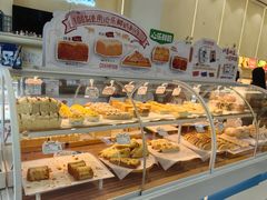 -心乐生活新鲜屋(星海广场店)