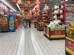 -大润发(王庄店)