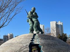 -韩国战争纪念馆