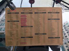 -唐伯虎新派湘菜馆(石夏时代广场店)