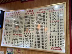 -花溪牛肉米粉(华兴东街店)