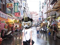 -淡水老街
