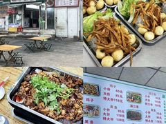 -溢香苑瓦罐(前进路店)
