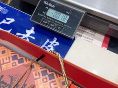 -捶糖帮桂林特产伴手礼(西街店)