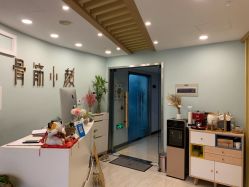 点击看大图 大堂-至臻康妍健康管理中心