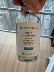 点击看大图 -skin79皮肤管理中心