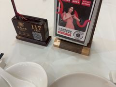 -聚福山莊·寻味顺德(北滘店)