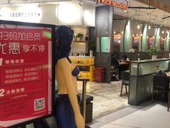 -妈妈故事米线(市府恒隆店)