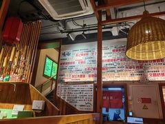 -螺大喜螺蛳粉火锅(雍和宫店)