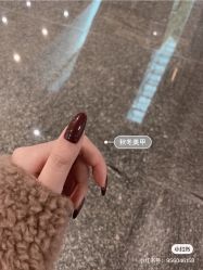 -Pink You美甲洗眉纹绣定制中心