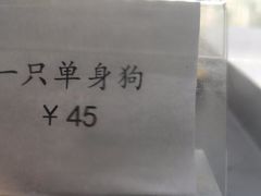 -喜洲吧·江畔老船厂·庭院餐厅(喜临院店)
