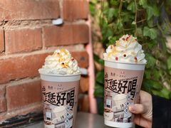 -眷茶(大卫城10楼店)