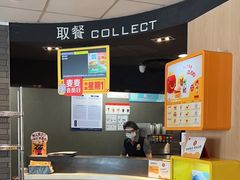 -麦当劳(时间广场店)