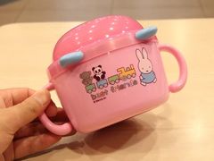 -小姜锅贴(凤凰街店)