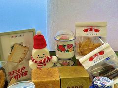 -红星前进面包牛奶公司(五道口购物中心店)