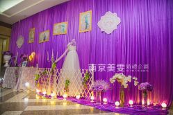 -华东饭店·园林式婚礼宴会厅酒店