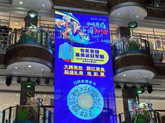 -松雷商业(南岗店)