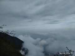 -九峰山