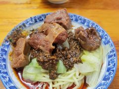 -蒋六十八梯眼镜面(渝中店)