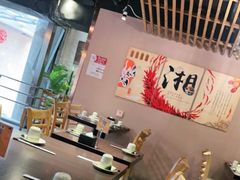 大堂-潇湘阁(昆泰国际大厦店)