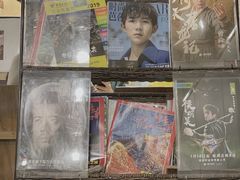 -烤五行·烧烤烤串(石佛营店)