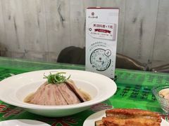 -令氏家外家周秦食府(高新店)