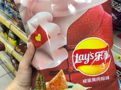 -百联南桥购物中心