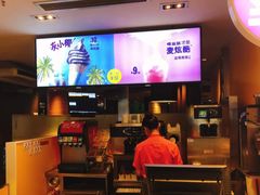 -麦当劳(中山公园龙之梦店)