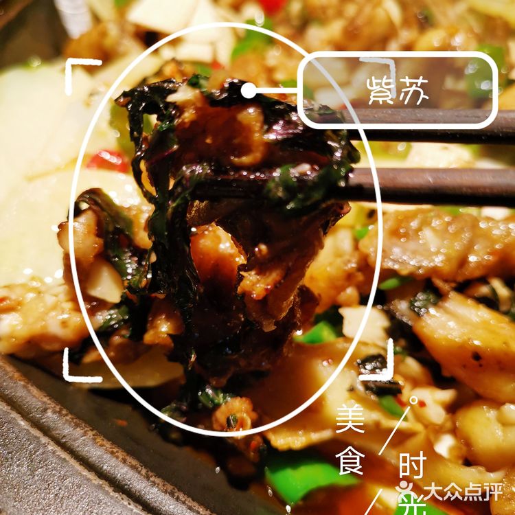 美食爱好者必去❗️❗️