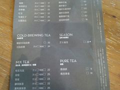 菜单-喜茶(深圳福田星河COCO Park店)