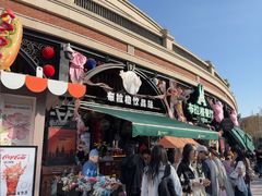 -布拉格餐厅· 中欧捷克菜(全国首店)