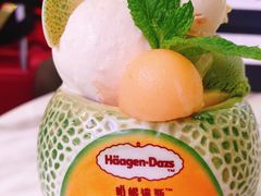 -哈根达斯(皇庭店)