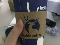 -瑞幸咖啡(新理想大厦店)