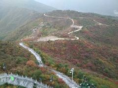 -定都峰
