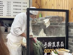 -手擀菠菜面(西康路店)