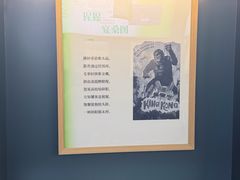 -思南书局(复兴中路店)