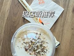 杏仁豆腐桂花茶-长春堂顺时而饮(前门店)