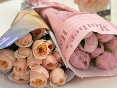 -Gigi Florist·Dk Coffee